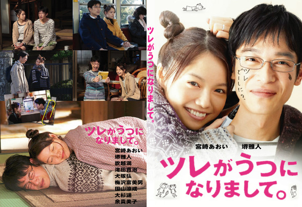 img_499075_7054691_0